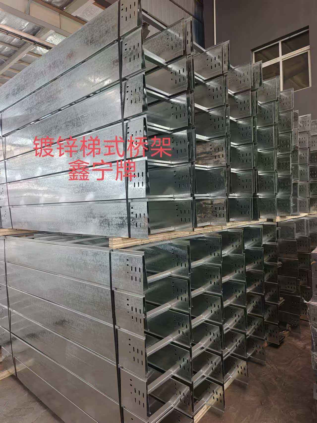 乌海市热镀锌电缆桥架不锈钢电缆桥架 - 方案