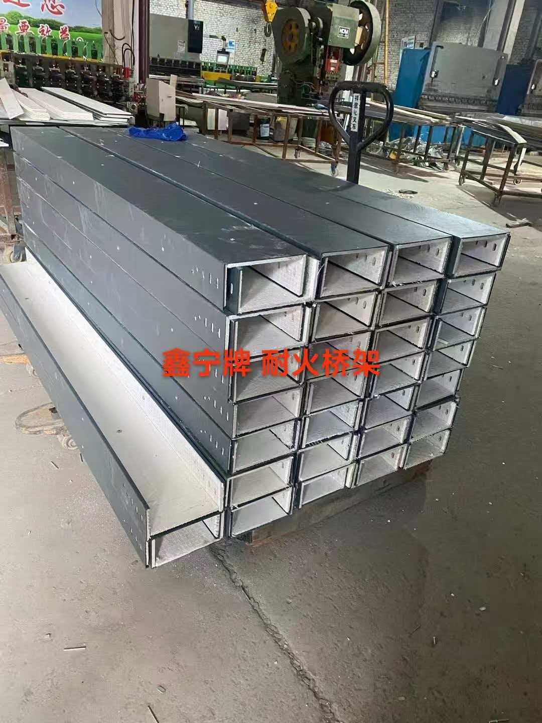 乌海市铝合金电缆桥架电缆桥架 - 哪里好