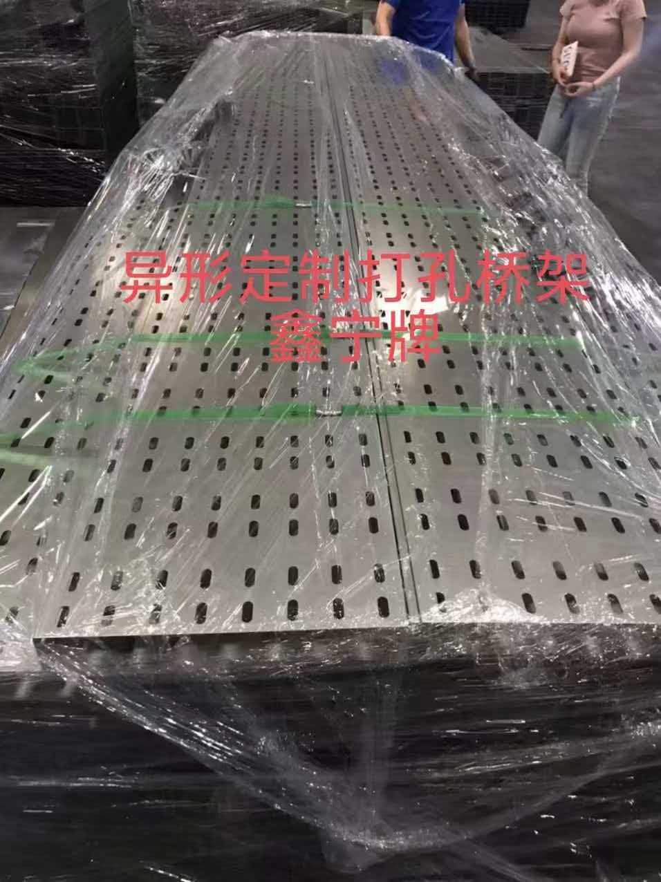 乌海市热镀锌电缆桥架模压电缆桥架 - 价格