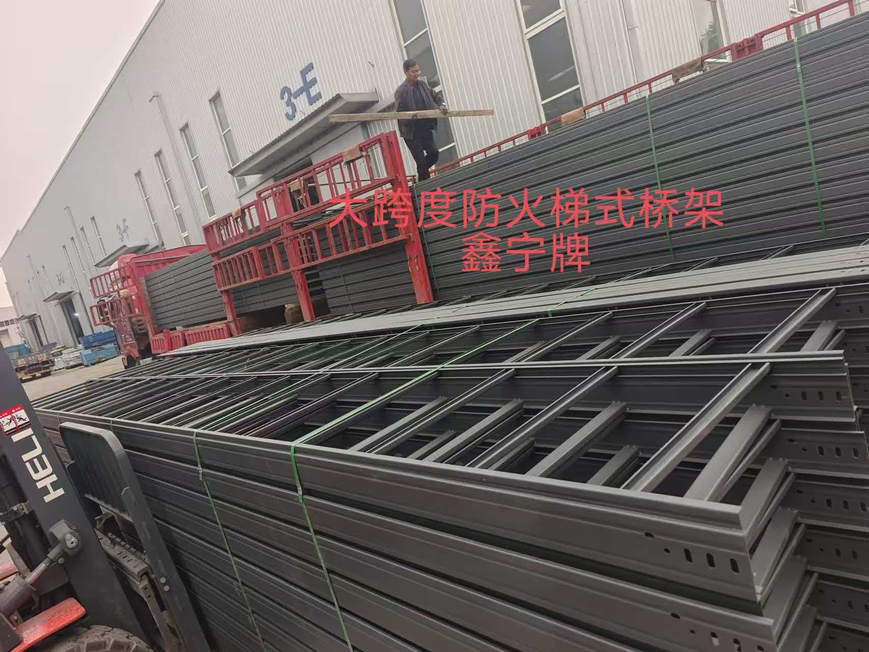 乌海市耐腐蚀电缆桥架热镀锌电缆桥架 - 方案